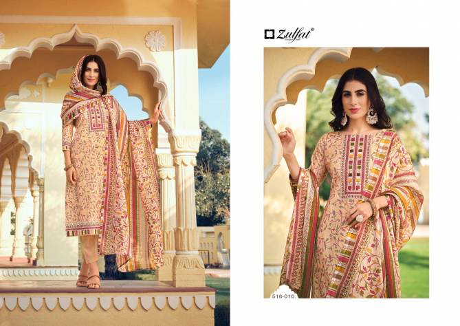 Meera By Zulfat Cotton Dress Material Catalog
